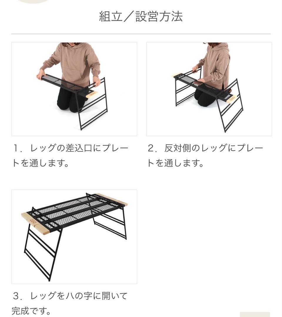 ☆yoshiporu☆