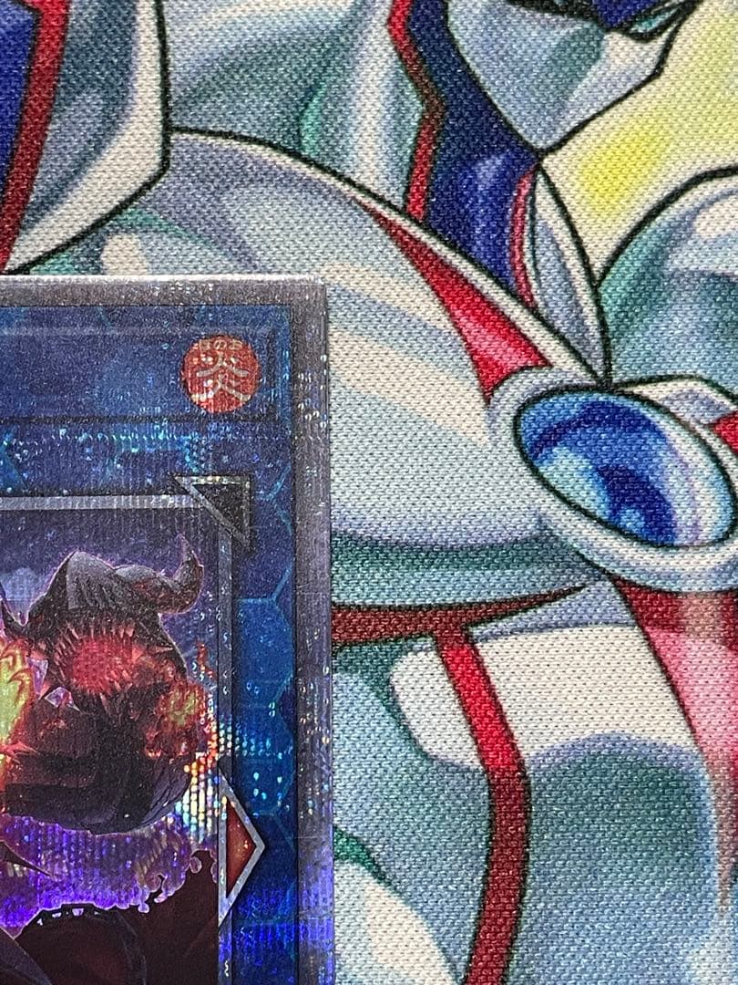 遊戯王　賜炎の咎姫　しえんのとがひめ　25th クオシク