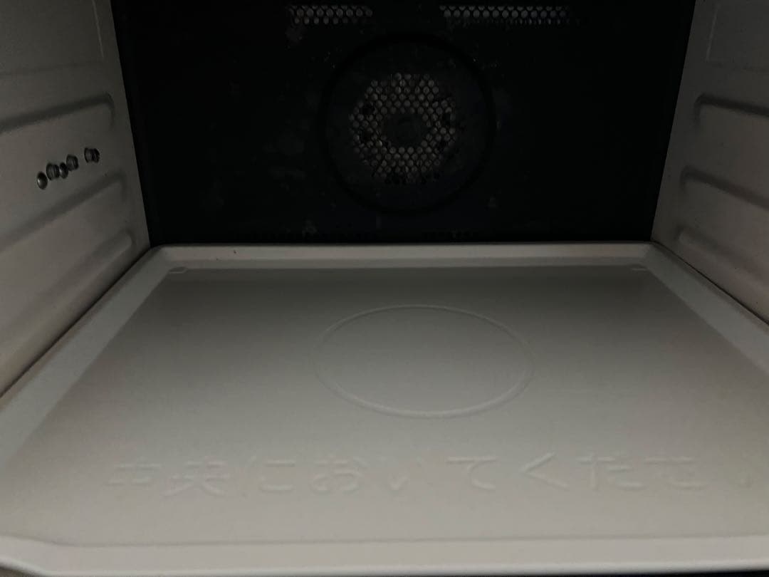 日立 ヘルシオ MRO-WE8Y 30L 2021年製