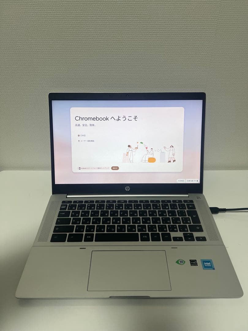【美品】HP Chromebook シルバー　即購入可