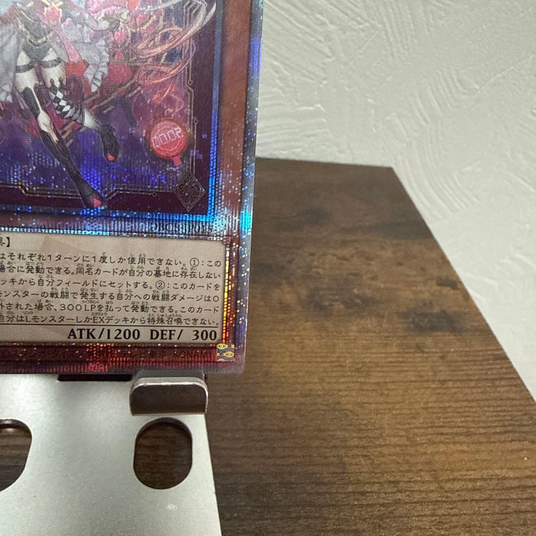 M∀LICE〈P〉ホワイトラビット　25th