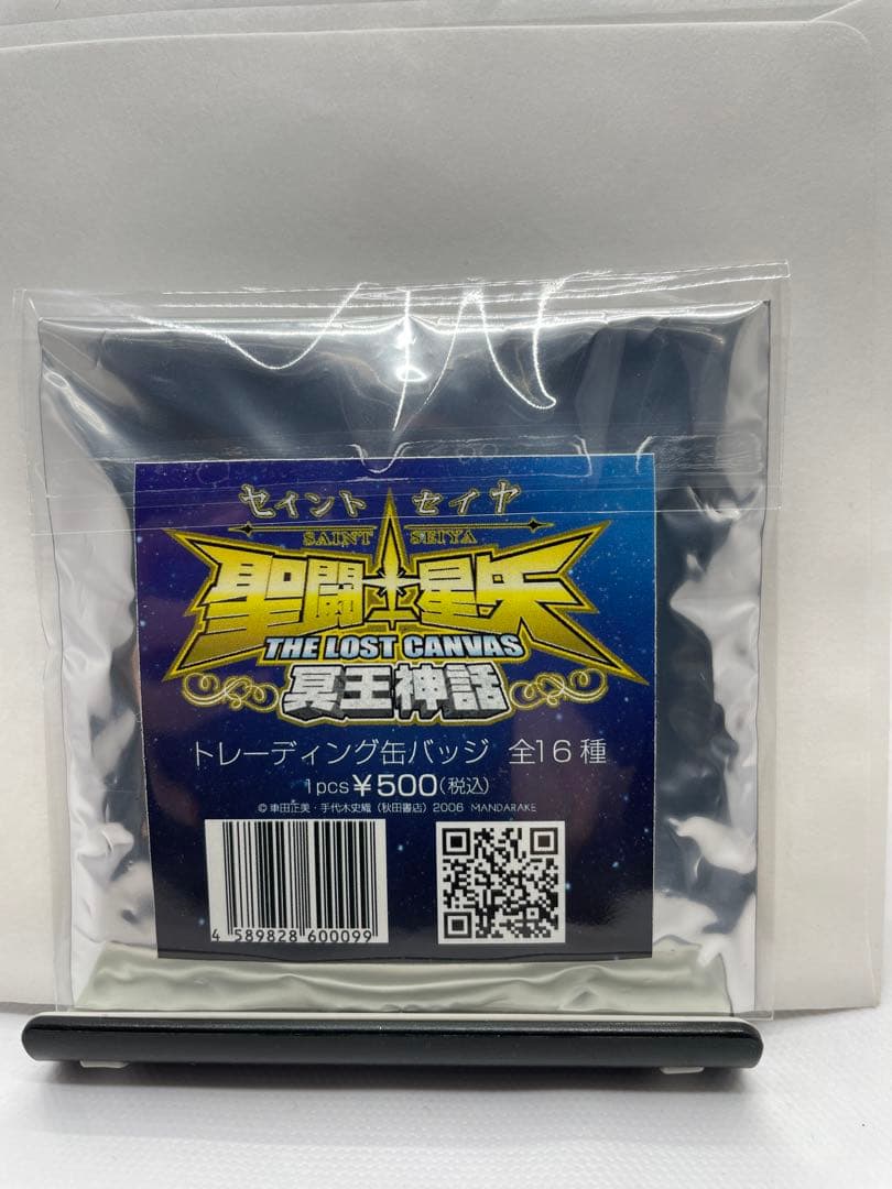 聖闘士星矢 THELOSTCANVAS 冥王神話缶バッジ ジェミニ デフテロス