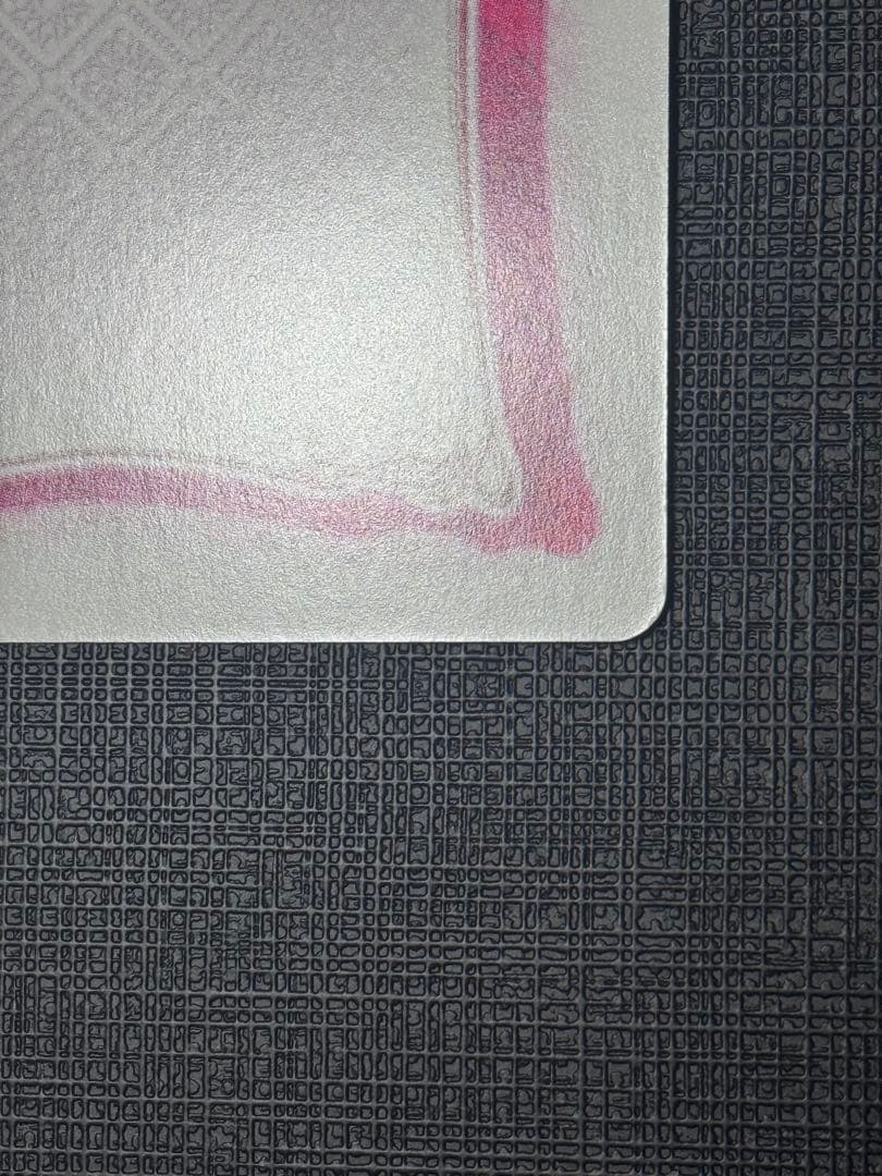 旧リセ 旧lycee アリスソフト 大帝国 レーティア・アドルフ サイン