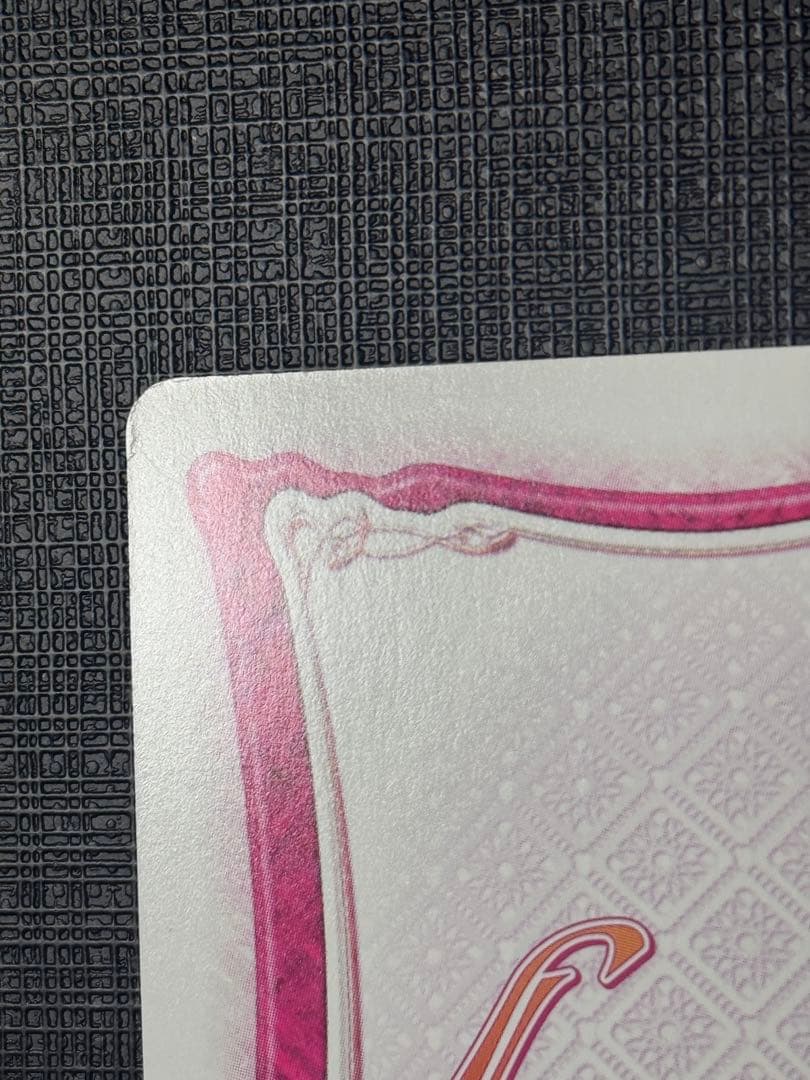 旧リセ 旧lycee アリスソフト 大帝国 レーティア・アドルフ サイン