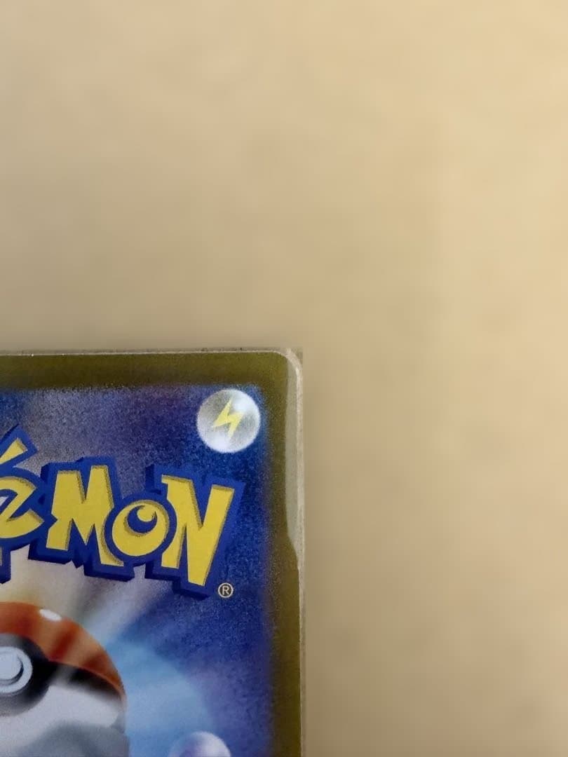 【美品】ゼイユ　SAR ポケモンカード