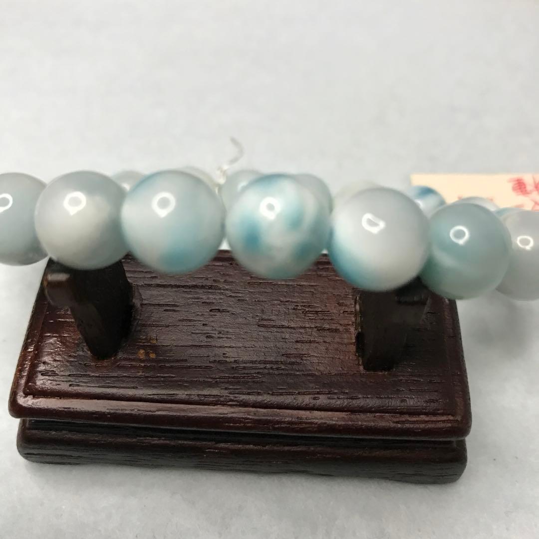 超激レア珍品‼︎ 氷種　ラリマーSSA 10mm 31g g52,500 20玉