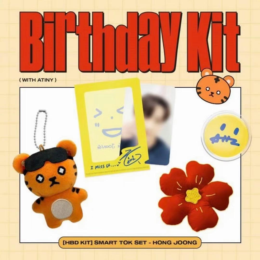 ATEEZ ホンジュンぬいぐるみ　 5cm 新品　公式