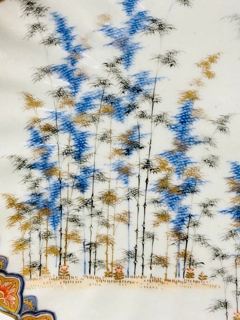 明治 香蘭社 オールド香蘭社 有田焼 代表意匠 色絵竹林文 大皿 30cm