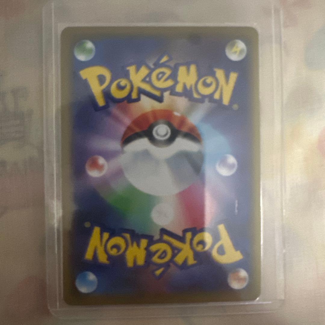 タッグチーム ポケカ　ダブルレア