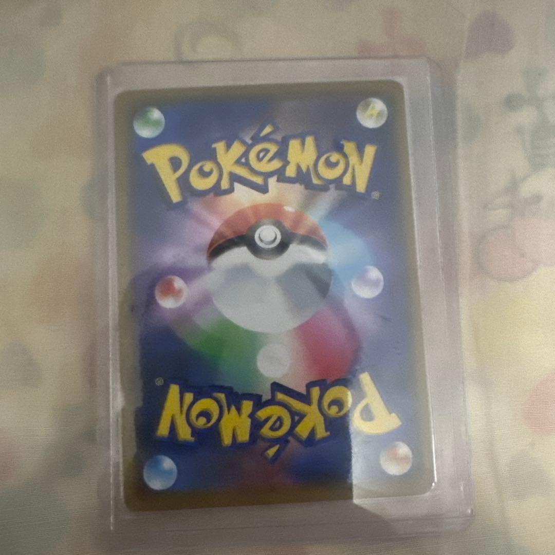 タッグチーム ポケカ　ダブルレア