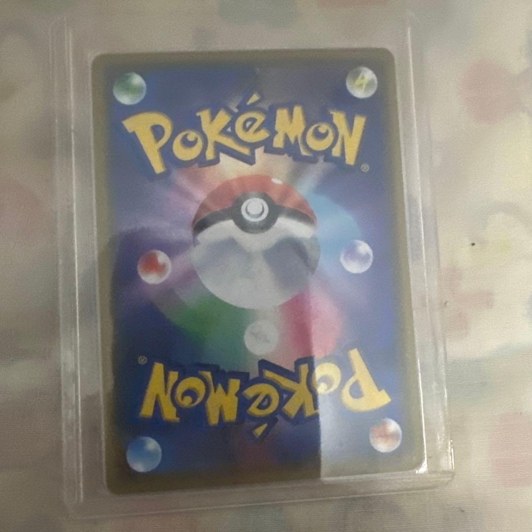 タッグチーム ポケカ　ダブルレア