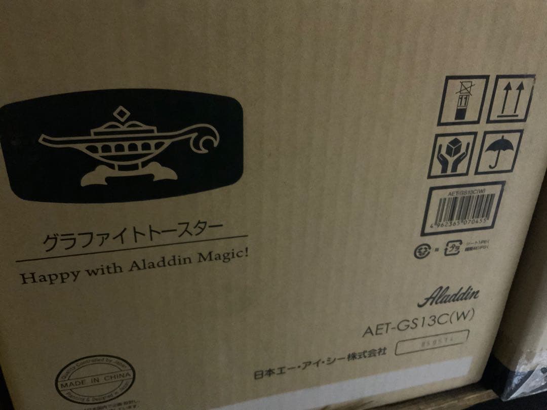 新品未使用箱不良　アラジン　グラファイトトースター AET-GS13C-W