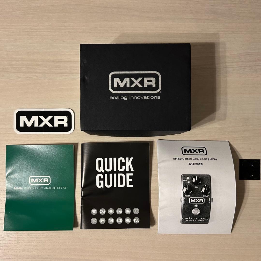 MXR Carbon Copy M169M アナログディレイ 動作確認済み