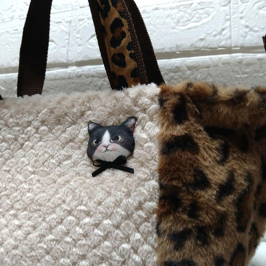 お*ん様 コヤンイサムチョン☆スクエアトートバッグ　もこもこ＆ヒョウ柄ボア　ジョ