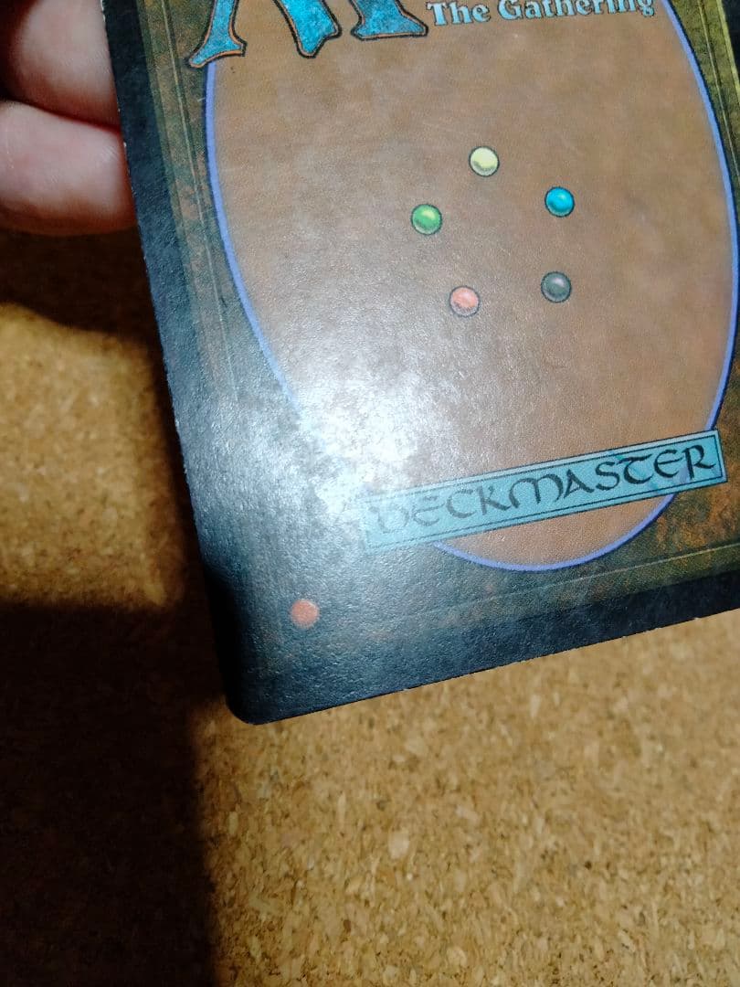 【ご確認用】メルカディアン・マスクス 操り人形の評決 日本語 1枚　MP寄り