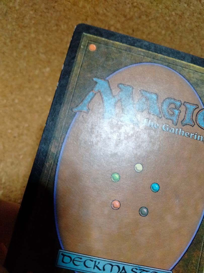 【ご確認用】メルカディアン・マスクス 操り人形の評決 日本語 1枚　MP寄り