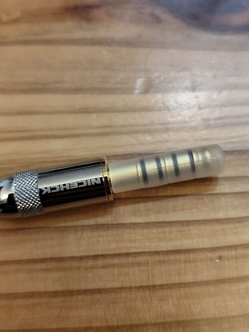 NICEHCK NX7 MK4 有線イヤホン