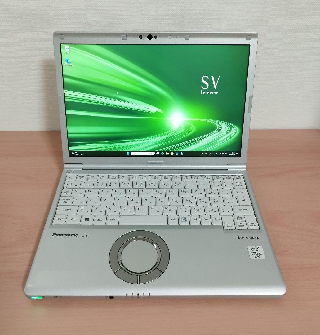 レッツノートCF-SV9 win11 i5/16GB/256GB/office①