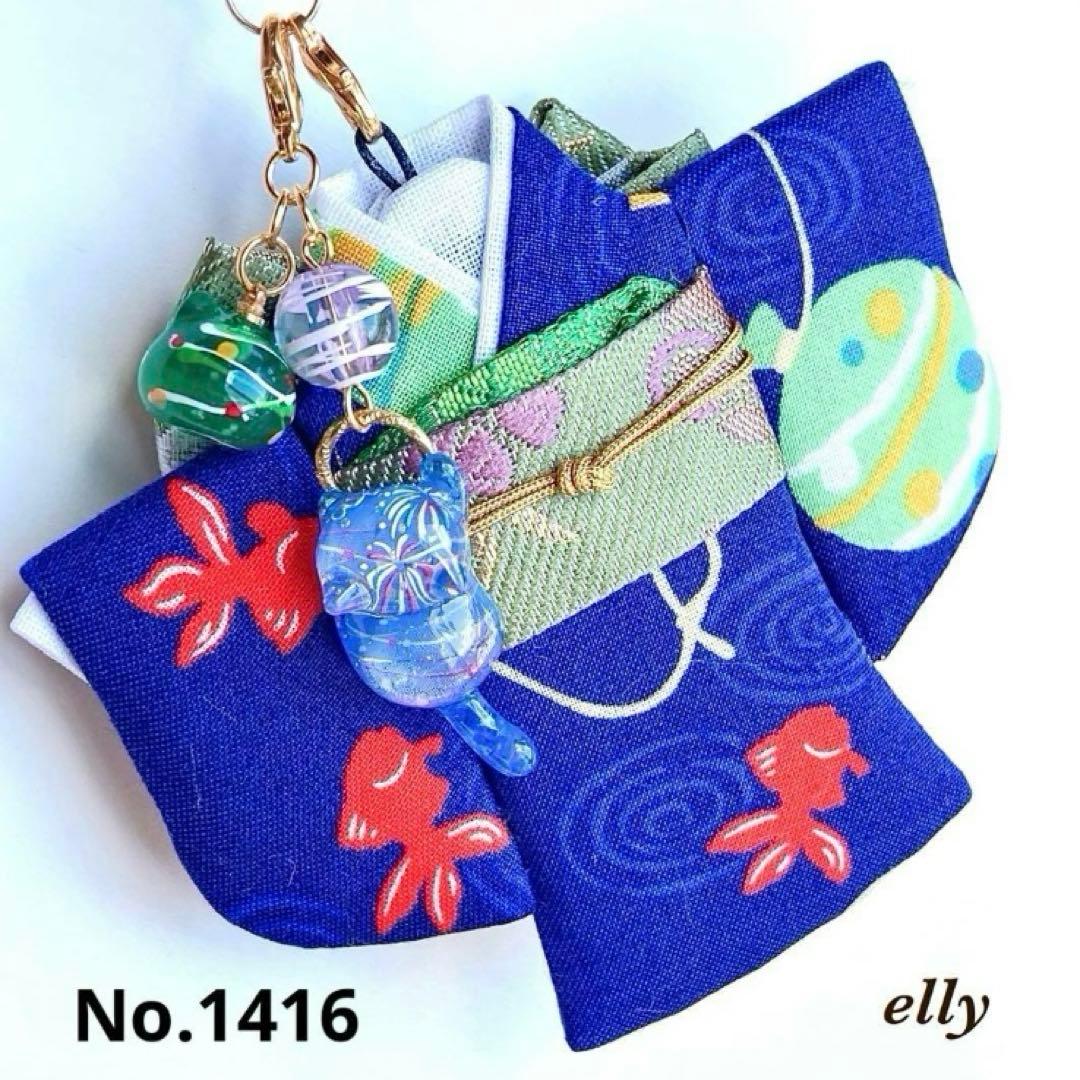 【かなママ様】1387.琉球ガラス　プルメリア　とびつき猫　レジン