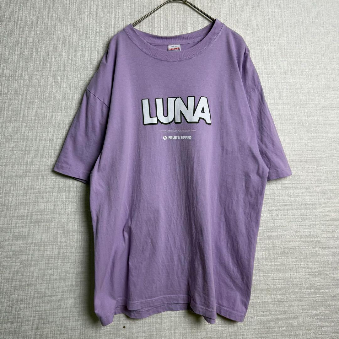 FRUITS ZIPPER るな推し活グッズ紫まとめ売り公式一式セット