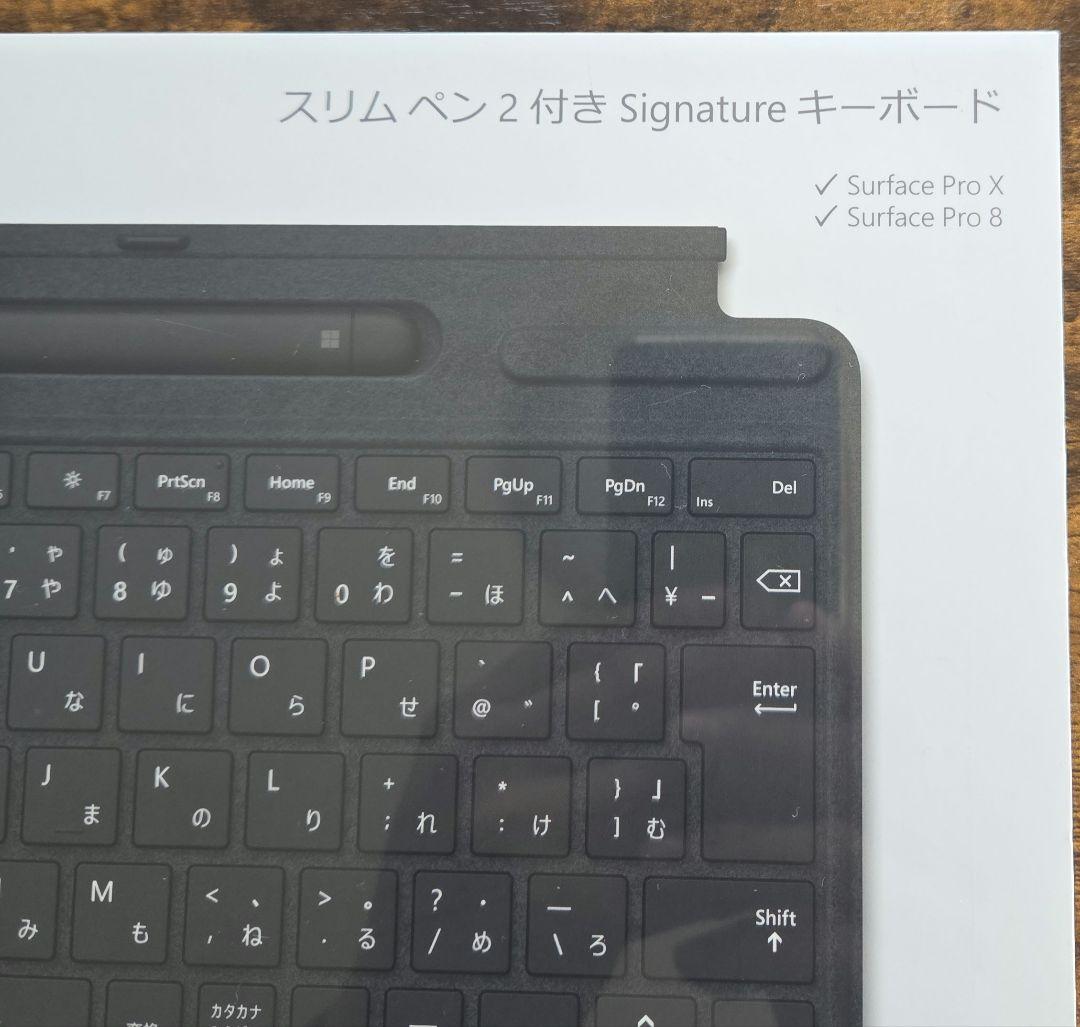 Microsoft Surface Pro ペン付きSignatureキーボード
