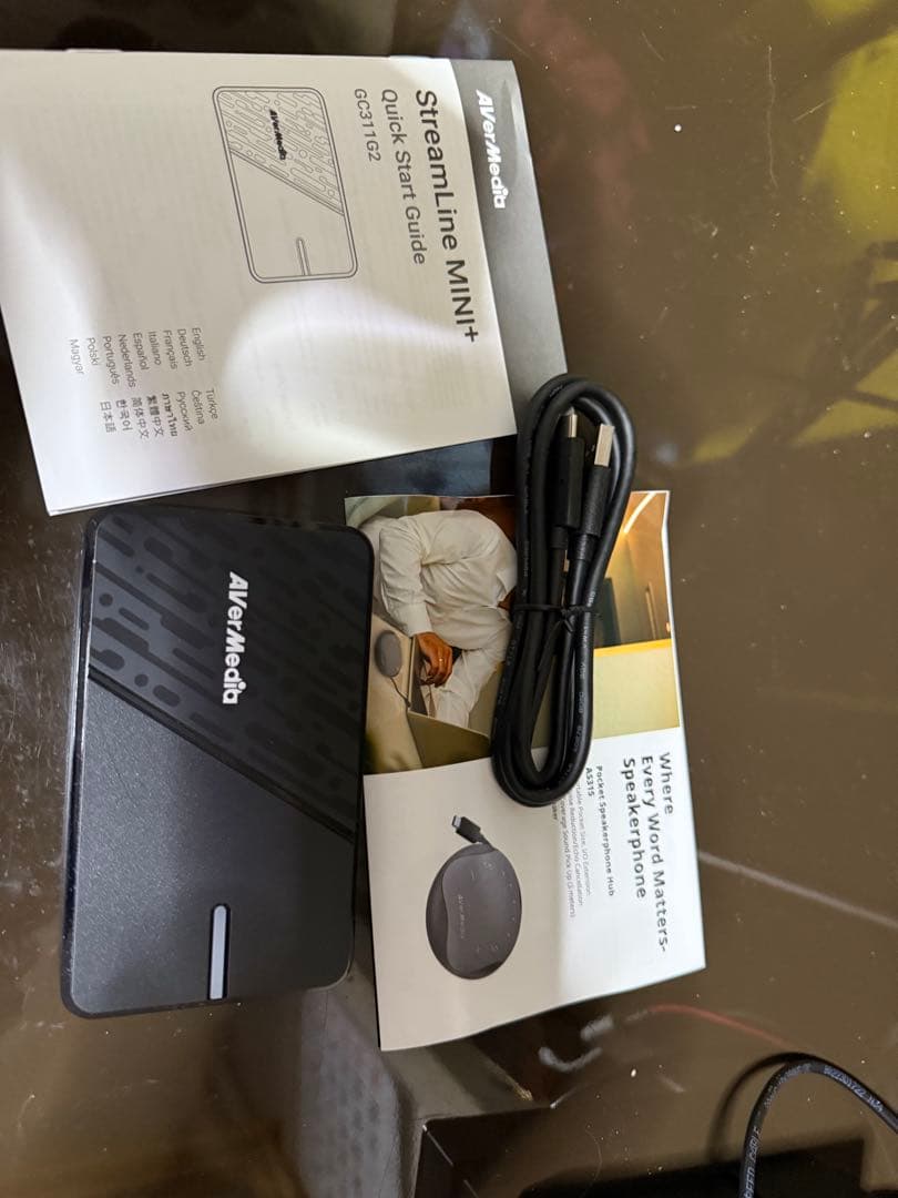 キャプチャーボード