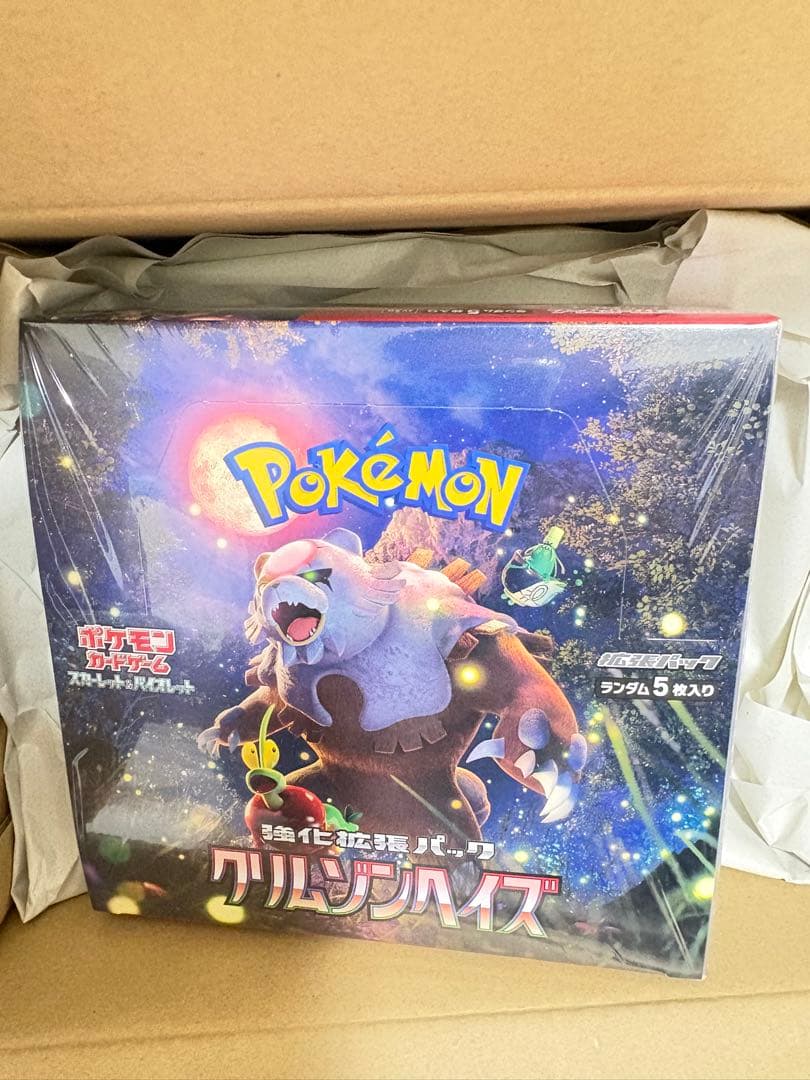ポケモンカードゲームクリムゾンヘイズ　シュリンク付き　未開封BOX