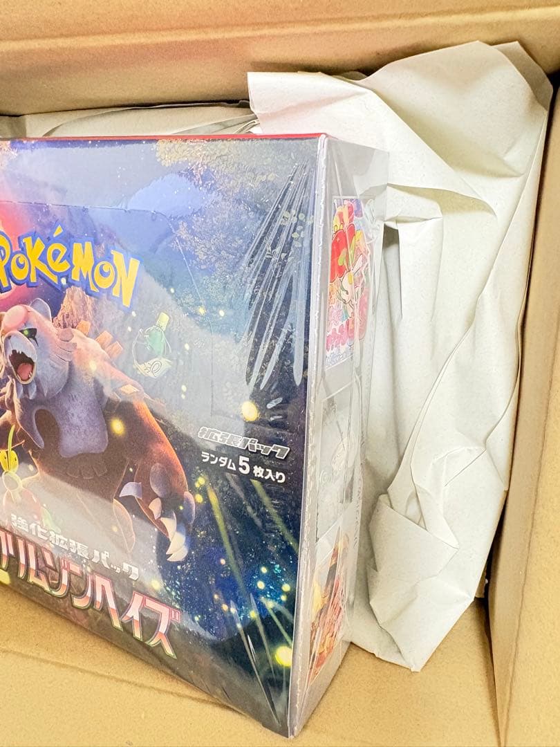 ポケモンカードゲームクリムゾンヘイズ　シュリンク付き　未開封BOX