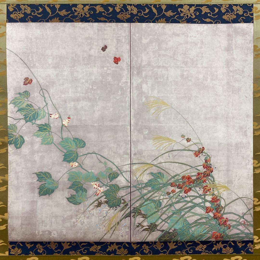 美品 掛け軸 酒井抱一筆「夏秋草屏風図」重要文化財 東京国立博物館 双幅