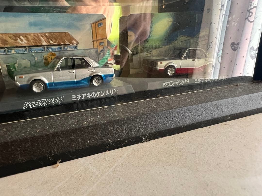 シャコタンブギ　ミニカー　コンプリート