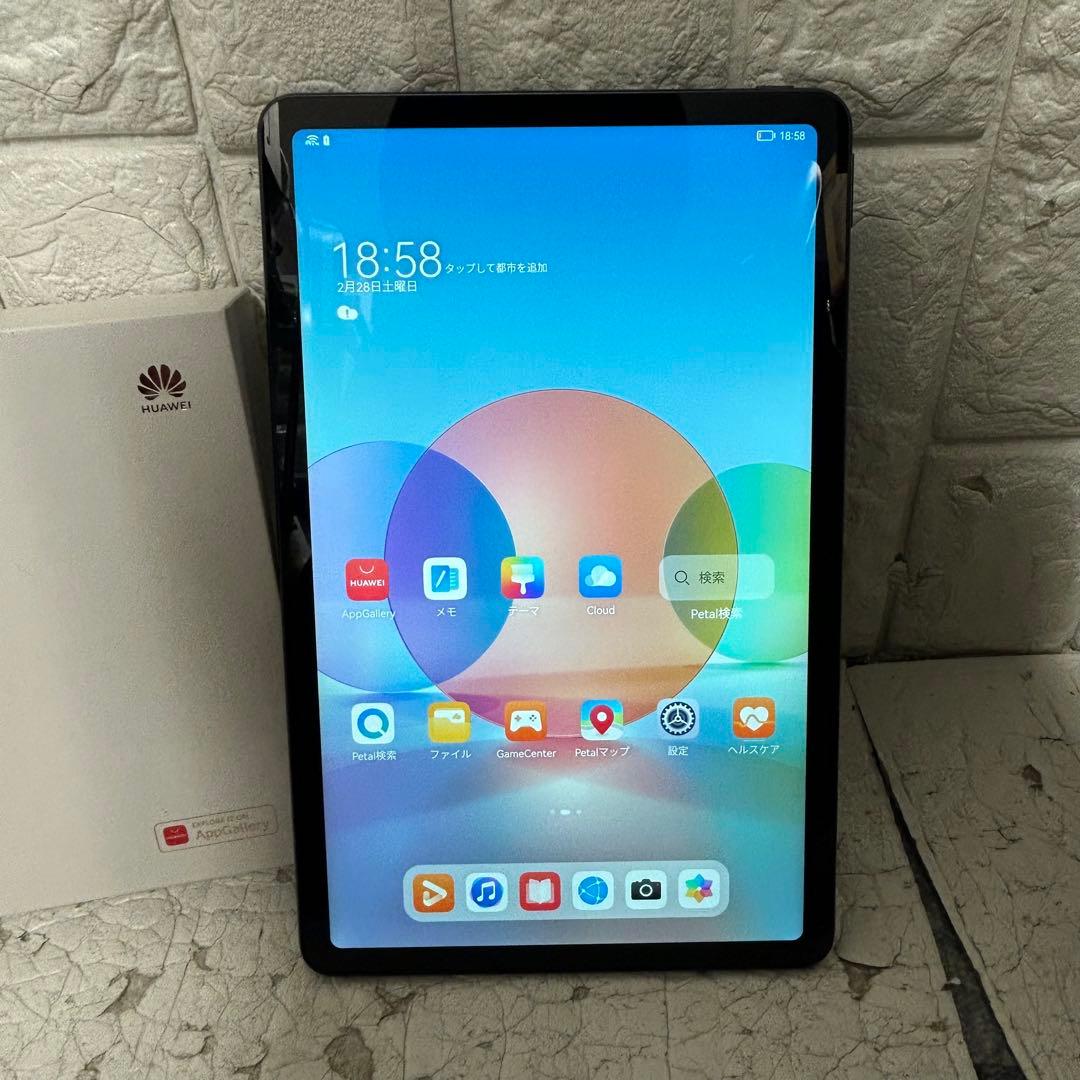 【美品】HUAWEI MatePad 128G