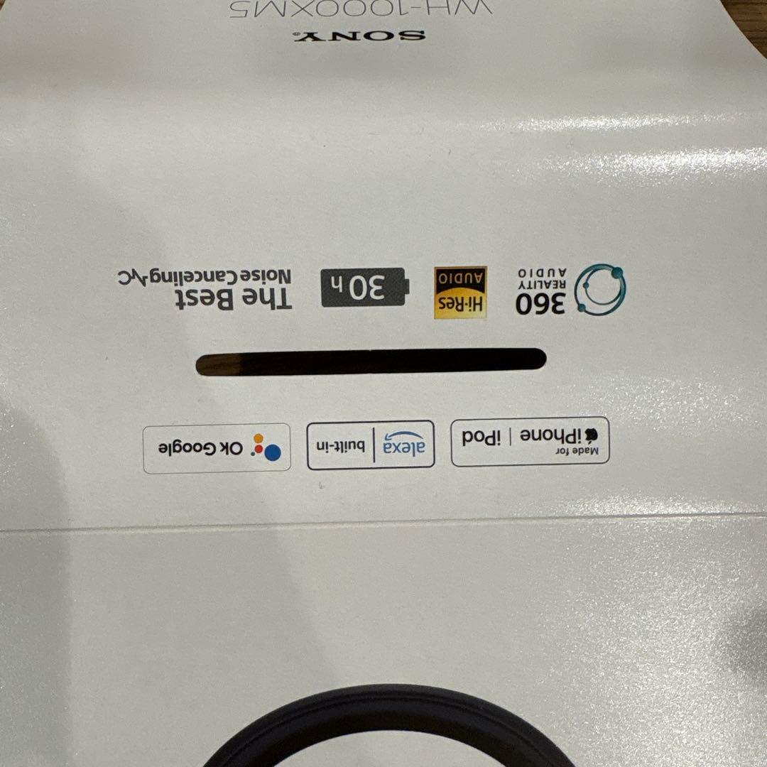 SONY/WH-1000XM5/ワイヤレスヘッドホン/ブラック