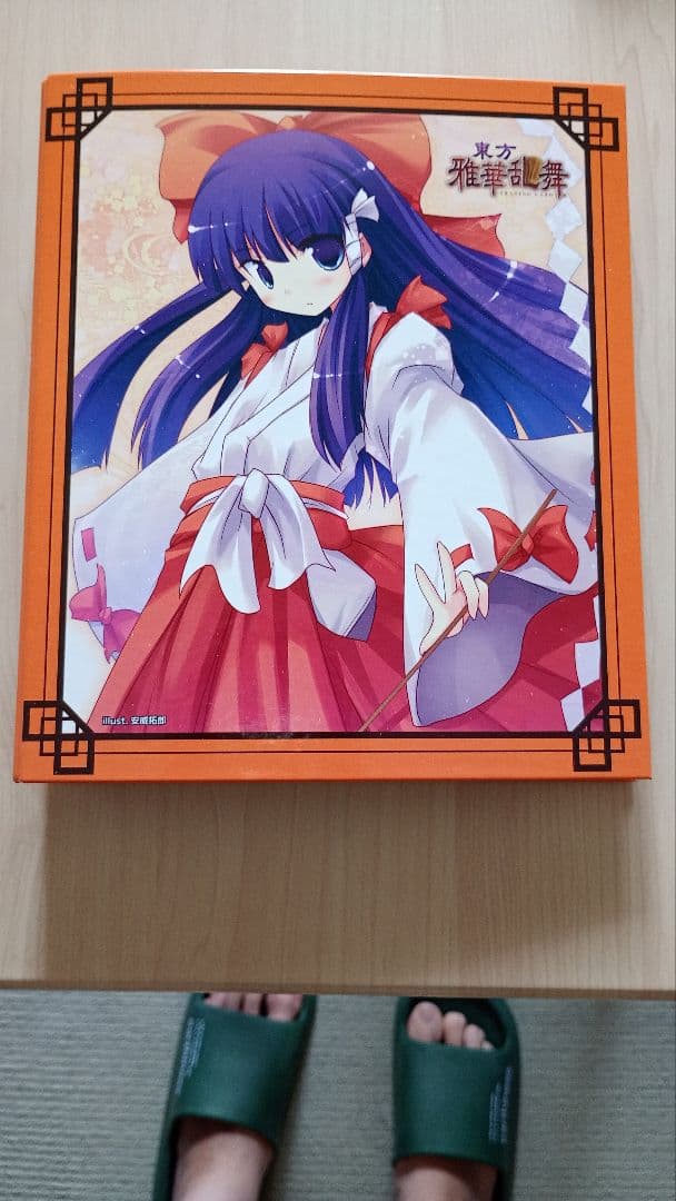 28まで限定お値下げ！東方銀符律XP、優勝プロモまとめ売り