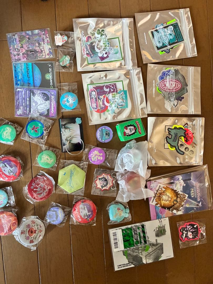 ずっと真夜中でいいのに。グッズまとめ売り