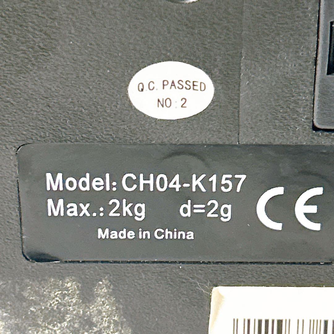 【希少】DULTONダルトン　デジタル秤　 No.CH04-K157　昭和レトロ