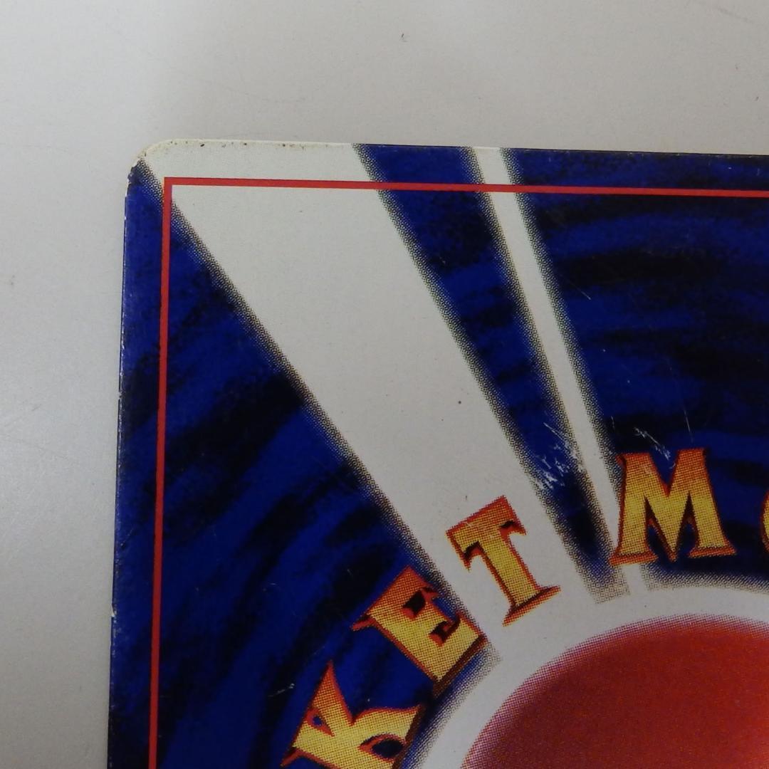 【AI査定：光沢あり】旧裏 パソコン大暴走！ コロコロ付録 1998年 ポケカ