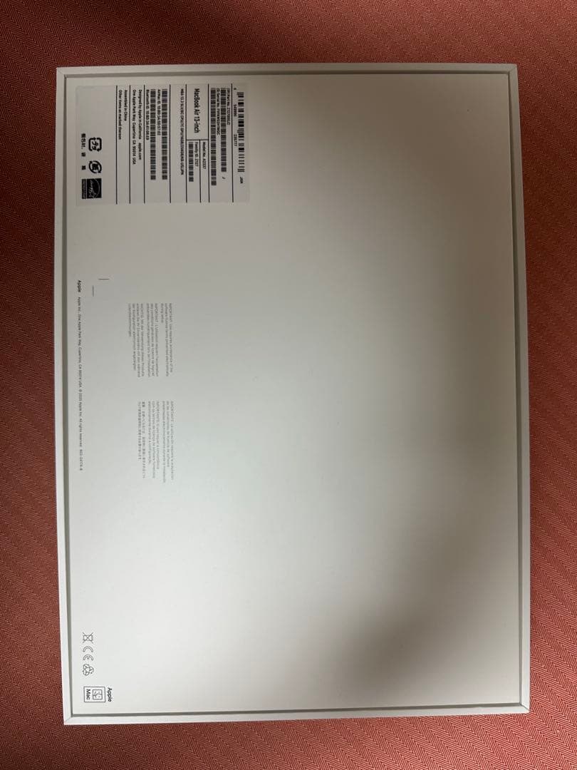 Apple MacBook M1シルバー
