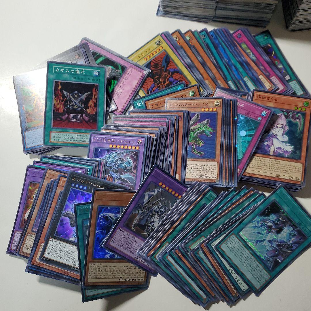 遊戯王　日本語のみ　スーパーレア以上　4000枚　まとめ