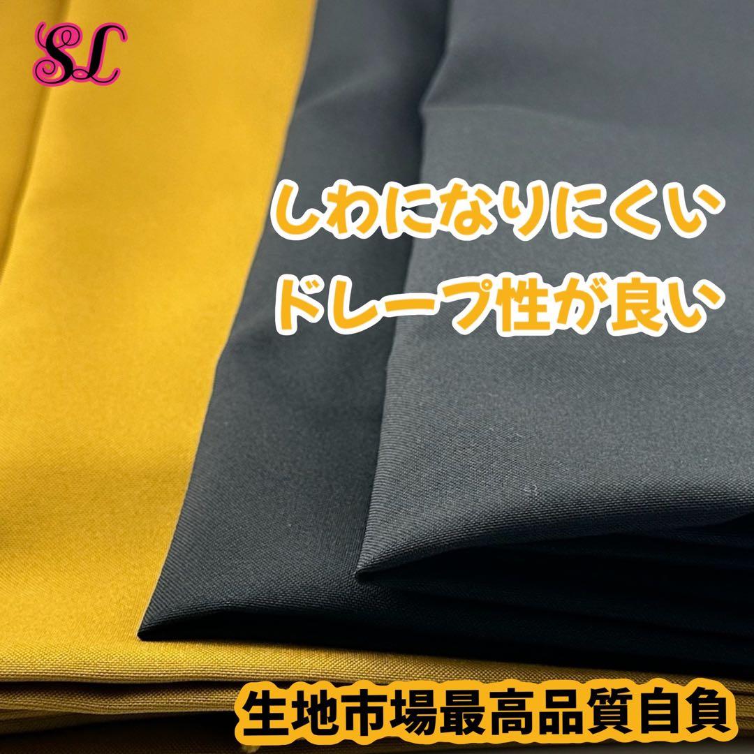 フード付きローブ プレミアム版