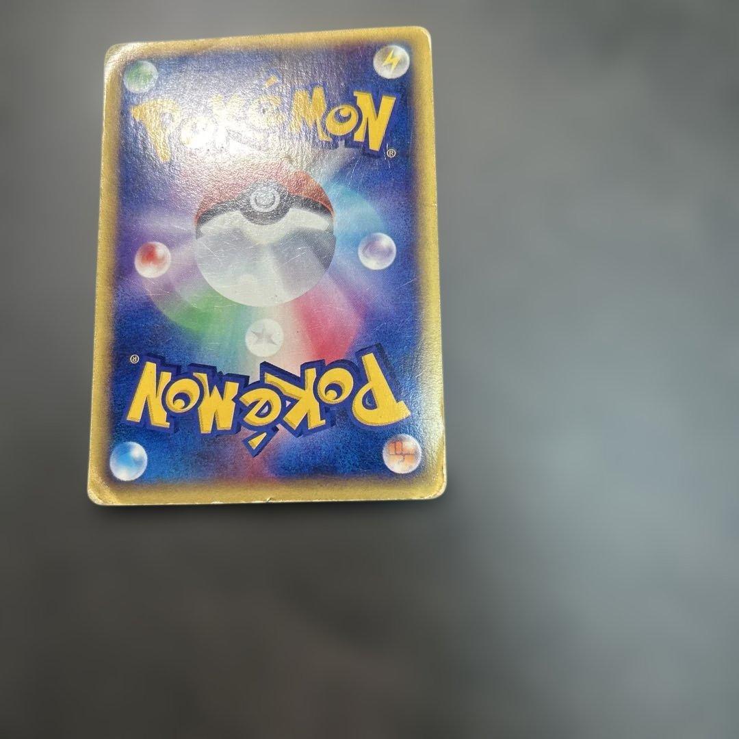 ウインディ ● 拡張パック第5弾 神秘なる山 017/088