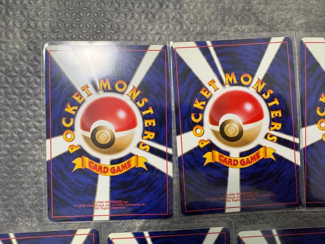 ポケモンカード　旧裏　マチスのライチュウ　オーダイル　など　9枚　buyye