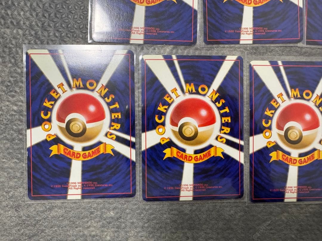 ポケモンカード　旧裏　マチスのライチュウ　オーダイル　など　9枚　buyye