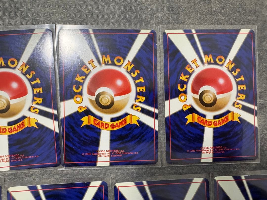 ポケモンカード　旧裏　マチスのライチュウ　オーダイル　など　9枚　buyye