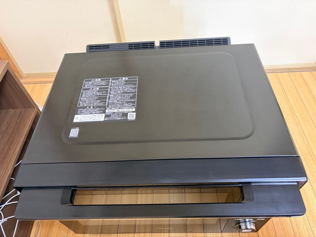 東芝 石窯ドーム ER-YD3000 30L 動作確認済