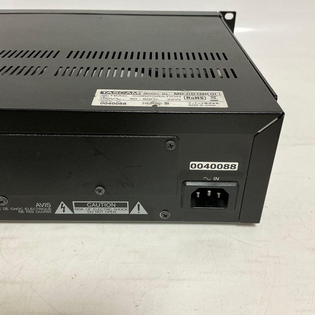 【動作確認済】TASCAM MD-CD1MKIII 業務用CDプレーヤー/MD