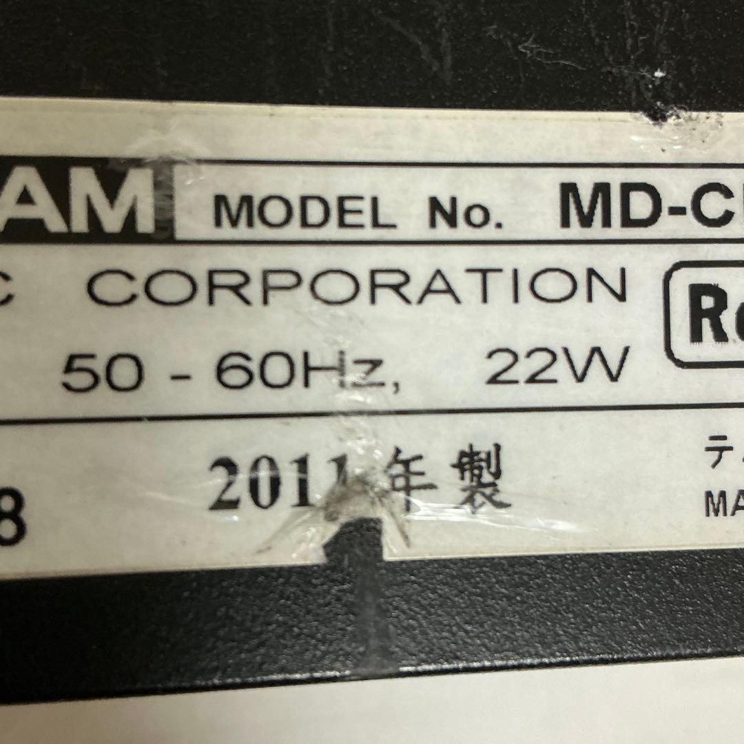 【動作確認済】TASCAM MD-CD1MKIII 業務用CDプレーヤー/MD