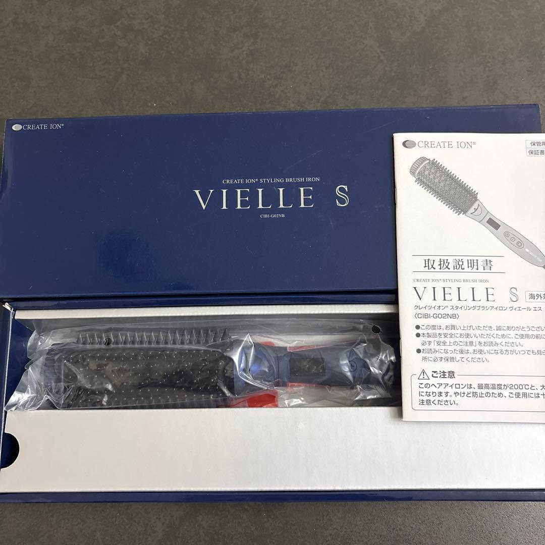 VIELLE S スタイリングブラシアイロン