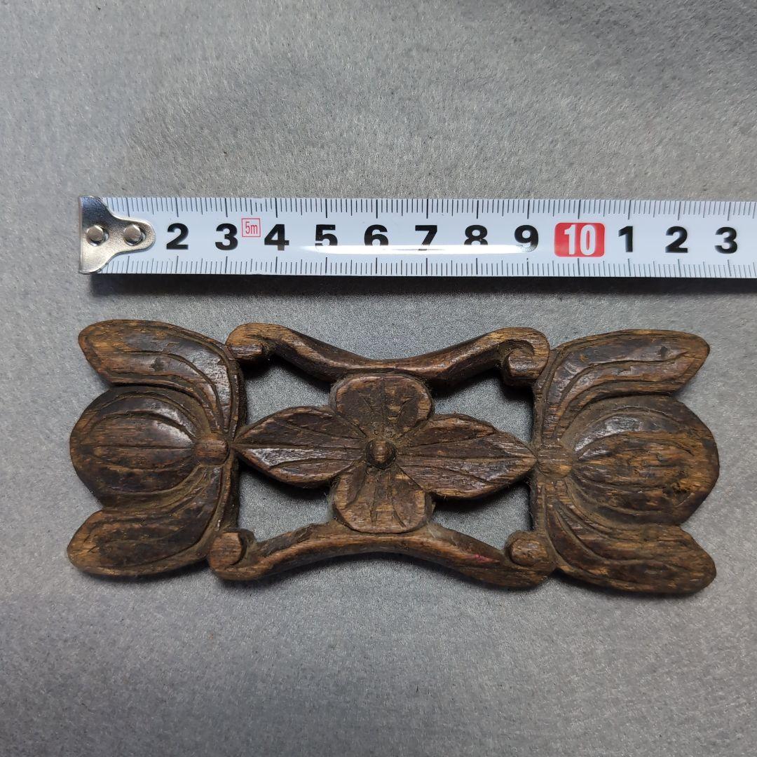 李朝糸巻き 木製糸巻き 花の彫刻 工芸品 李朝工芸品 木製工芸品 木彫
