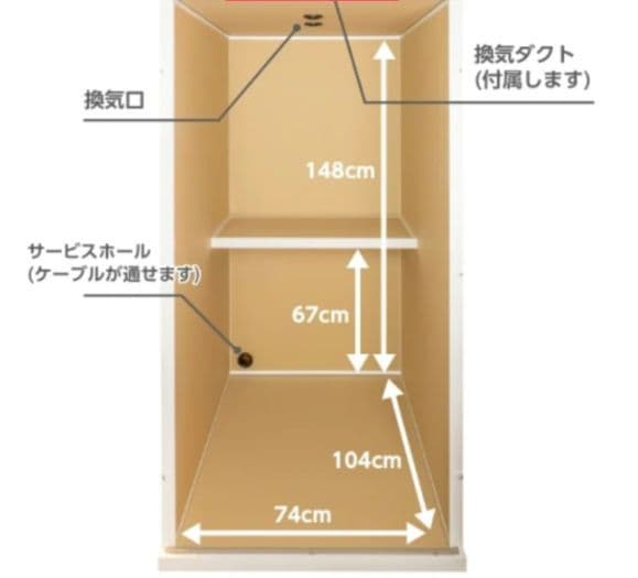 だんぼっち　ベーシックタイプ　0.5畳