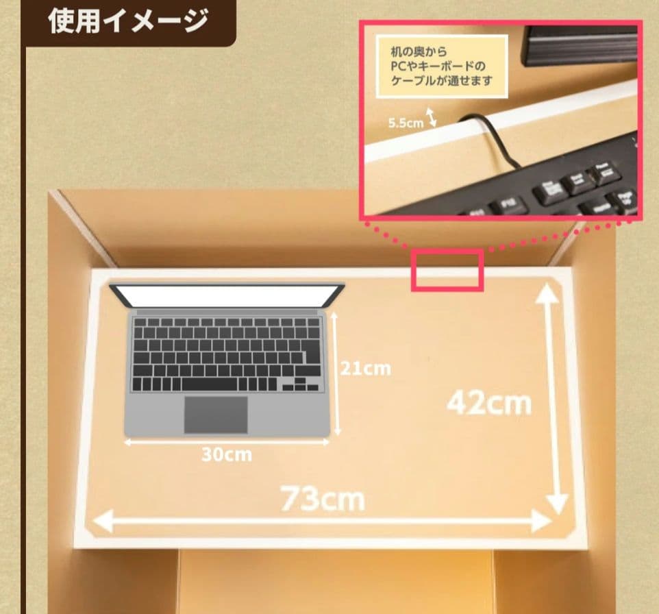 だんぼっち　ベーシックタイプ　0.5畳